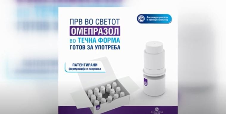 (VIDEO) “Alkaloid” patentoi “omerpazol”, si ilaçin e parë në formë të lëngshme