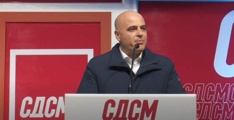 (VIDEO) Zgjerimi i listës së zezë, Kovaçevski akuzon VMRO-në për bllokimin e ligjit
