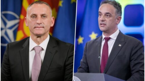 (VIDEO) Kuvendi nesër diskuton për shkarkimin e ministrave Aliu dhe Mexhiti