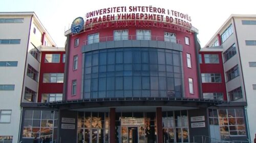 (VIDEO) Sindikatat e pesë universiteteve publike kërkojnë rritje pagash, njëjtë si “Shën Kirilli”