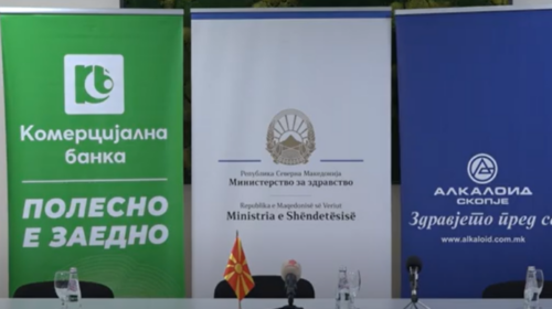 (VIDEO) Përurohet qendra e re urgjente interne në klinikën e toksikologjisë