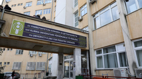 (VIDEO) Revizioni: Klinika për Sëmundje të Fëmijëve ka blerë  para kohe ilaçe me vlerë 8,5 milionë denarë