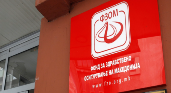 (VIDEO) FSSH ka evidentuar persona të vdekur me sigurim shëndetësor aktiv