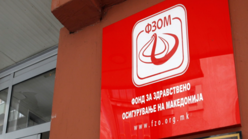 Qeveria u pajtua me Fondin për Sigurim Shëndetësor që deri në maj mos të ketë ulje të rrogave për të punësuarit