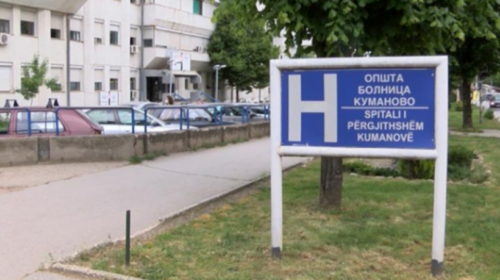 Regjistrohen dy raste të reja me kollën e keqe në Kumanovë