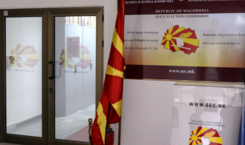 Fillon mbledhja e nënshkrimeve nga kandidatët për president dhe deputetë në Maqedoni