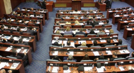 Filloi debati për propozim-buxhetin e vitit 2026, u parashtruan 203 amendamente