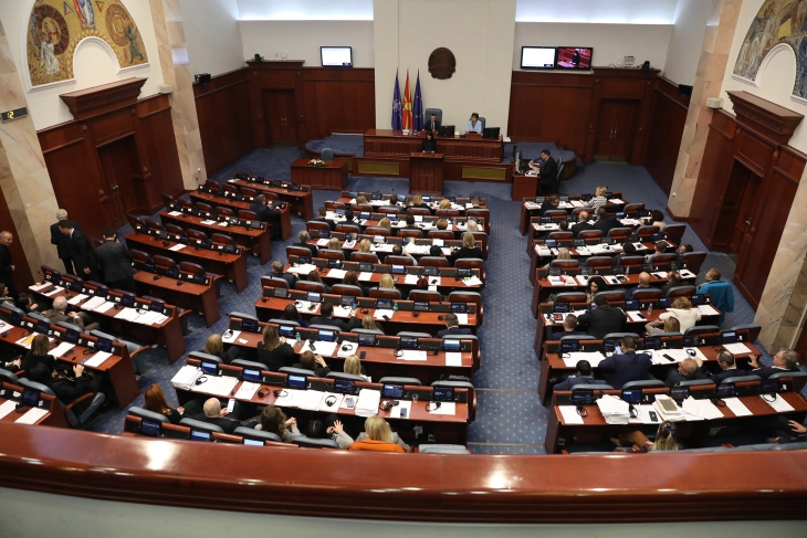 Kuvendi nuk e miratoi propozimin e VMRO-së për zgjatjen e vlefshmërisë së dokumenteve të udhëtimi me emrin e vjetër të Maqedonisë
