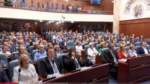 (VIDEO) Kuvendi të mërkurën pritet të votojë anëtarin e KSHZ-së dhe Ligjin e Lojërave të Fatit