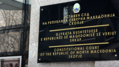Kacarska: Punonjësit e Ministrisë së Financave nuk do të marrin rritje të pagës për 30%