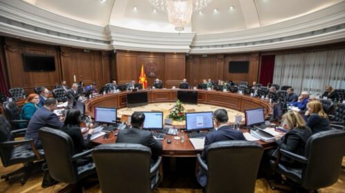 Vendimet e Qeverisë në lidhje me Ligjin për qendrën e vjetër të Ohrit dhe emërimin e anëtarëve të Këshillit Nacional për Zhvillim