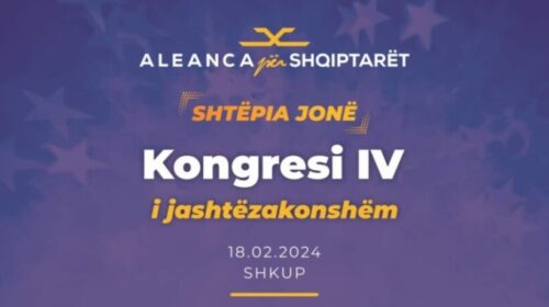 Kongres i jashtëzakonshëm i ASH-së i thirrur nga Zijadin Sela