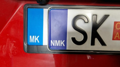 Targat “MK” do vlejnë deri më 12 shkurt, afishet e reja do të mund të blihen në kontrollet e stacionit teknik