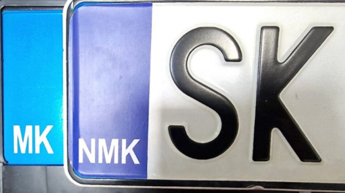 Ngjitëset me shenjën “NMK” për targa regjistrimi do të kushtojnë maksimumi 50 denarë