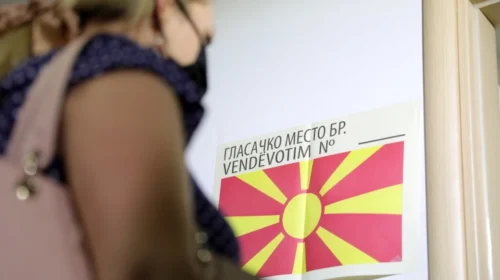 ZGJEDHJET2024/Osmani, Taravari dhe Dimitrievski i mblodhën nënshkrimet e nevojshme për kandidaturën presidenciale