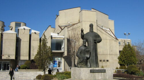 MASH: Paga më të larta për profesorët e“Shën Kirili dhe Metodi”