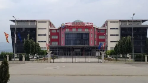 Sot protestojnë sindikatat e pesë universiteteve publike të RMV-së