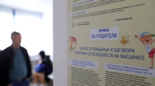 Prej 15 marsit priten edhe vaksina kundër pertusisit për të rritur, KSN propozon testim për kollën e madhe në tërë vendin (PLT)