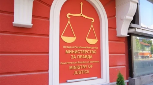 (VIDEO) Ministria e Drejtësisë propozon ndryshime të ligjit të Këshillit Gjyqësor