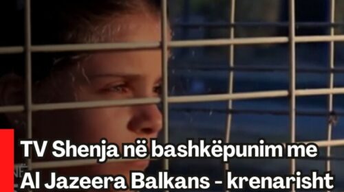 TV Shenja në bashkëpunim me Al Jazeera Balkans – krenarisht ju sjell ‘Palestina në Fokus’