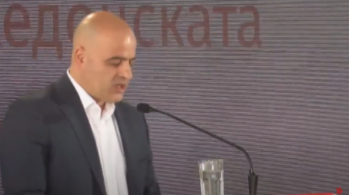 (VIDEO) Kovaçevski: Me hyrjen në BE, paga mesatare 1300 euro dhe paga minimale 800 euro