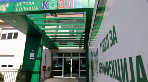 4 fëmijë me kollë të keqe janë shtruar në Klinikën “Kozle”