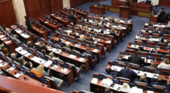 Kuvendi i RMV-së miratoi Propozim Ligjin për ndryshimin dhe plotësimin e Ligjit për ekzekutimin e sanksioneve