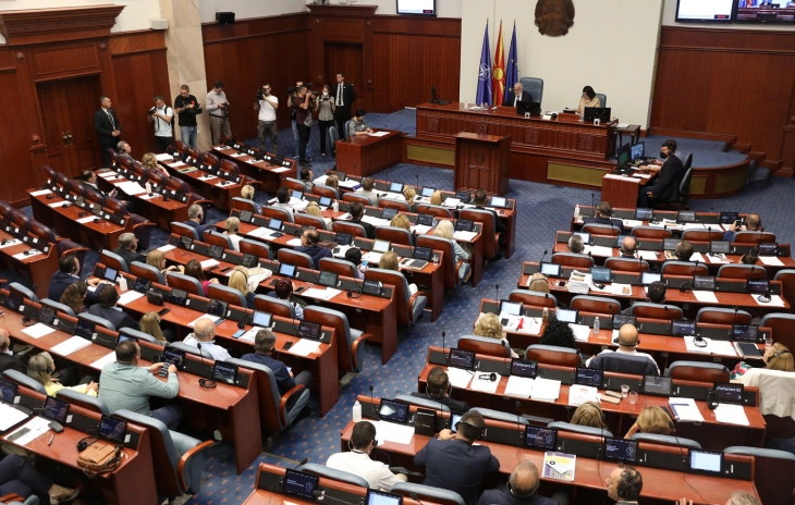 Kuvendi me 78 vota “për” miratoi Propozim Ligjin për ndryshimin dhe plotësimin e Ligjit për ekzekutimin e sanksioneve