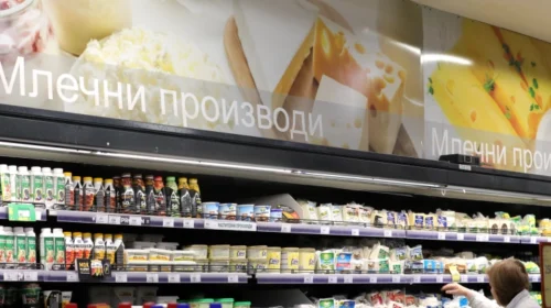 Ligji për ndalesë të praktikave jokorrekte tregtare kaloi në Komisionin juridiko-ligjvënës