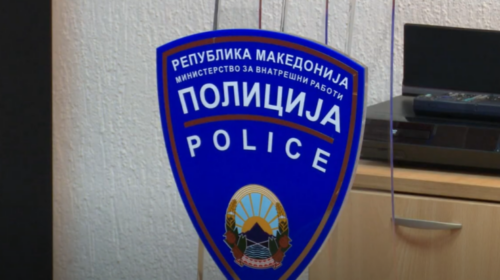 Fletëarrest ndërkombëtar për disa persona, mes tyre edhe Sheval Muaremi