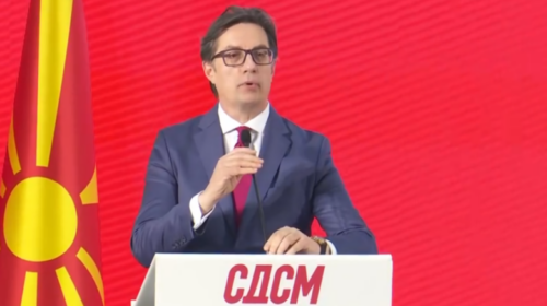LSDM: Pendarovski ka vizion të sigurt për të ardhmen evropiane të vendit