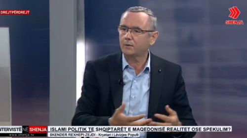 Skender Rexhepi: Maqedonasve do t’ju dhemb bashkëpunimi mes partive shqiptare dhe komuniteteve tjera