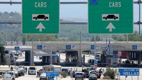 Greva e doganierëve grekë, vendkalimet kufitare me Maqedoninë e Veriut mbyllen për 48 orë