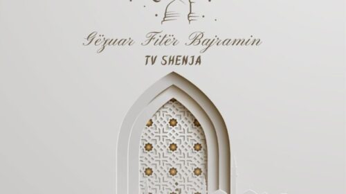 Redaksia e Televizionit SHENJA jua uron Fitër Bajramin!