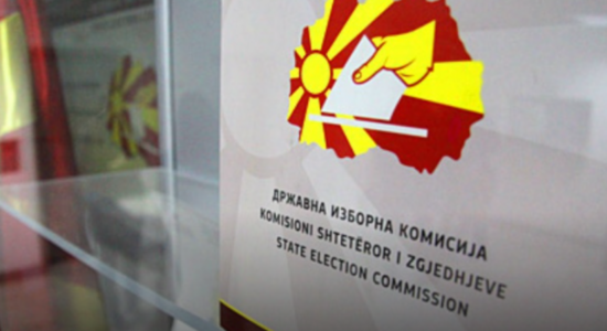 Deri në mesnatë personat e paaftë dhe të sëmurit mund të regjistrohen për të votuar në zgjedhjet presidenciale në Maqedoni