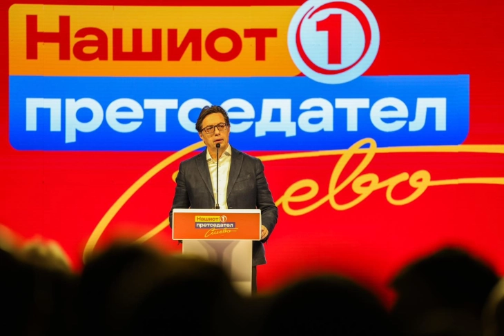 Pendarovski: Rrethi i parë i votimit më 24 prill do ta paralajmërojë fituesin e 8 majit