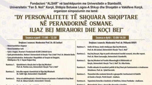 Alsar organizon simpozium për dy personalitet të shquara shqiptare në Perandorinë Osmane