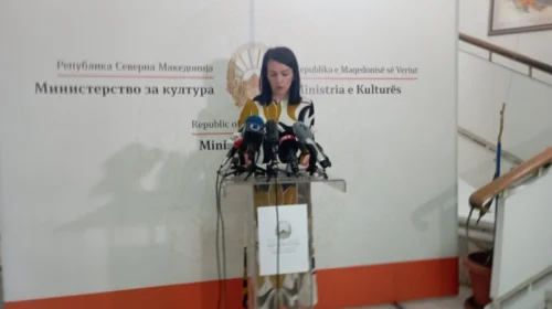 Kostadinovska Stojçevska: Nuk ka ndryshim në marrëveshjen e përgjithshme kolektive, as në marrëveshjen kolektive të Sindikatës së Kulturës