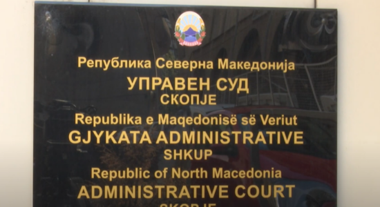 (VIDEO) Gjykata administrative kontestoi 3 000 punësime në sektorin publik