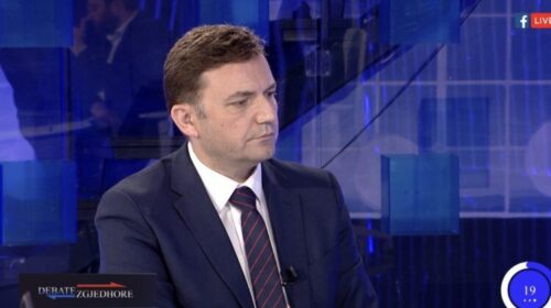 Osmani: Dua që si president të realizoj ëndrrën europiane të qytetarëve tanë