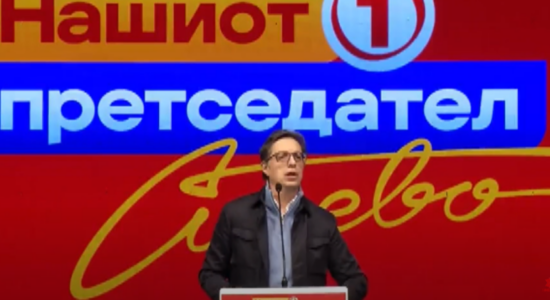 (VIDEO) Pendarovski: Patjetër na duhet vetingu, Mitrevski: Për ne prioritet janë qytetarët