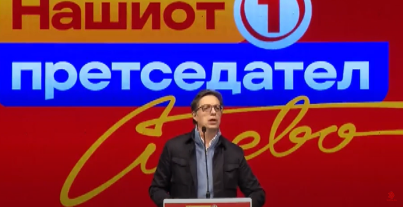(VIDEO) Pendarovski: Patjetër na duhet vetingu, Mitrevski: Për ne prioritet janë qytetarët