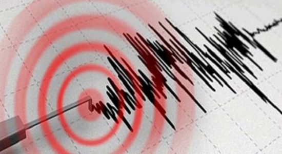 Tërmet prej 3.5 shkallë sipas Rihterit regjistrohet në Maqedoninë e Veriut