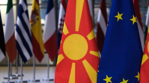 KE-ja siguroi 50 milionë euro ndihmë makrofinanciare për Maqedoninë e Veriut