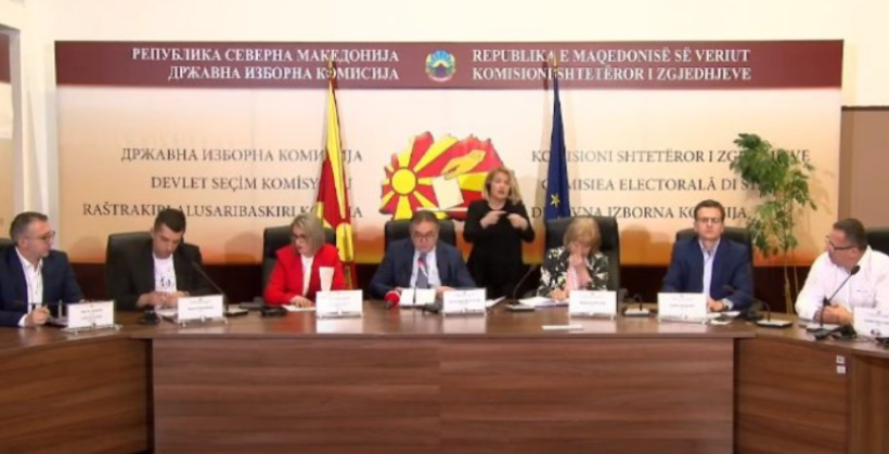 Dashtevski: Tani mund të themi se është arritur censusi për presidentin