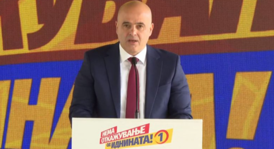 Kovaçevski: Të gjitha forcat demokratike të mbështesin të ardhmen evropiane të Maqedonisë së Veriut