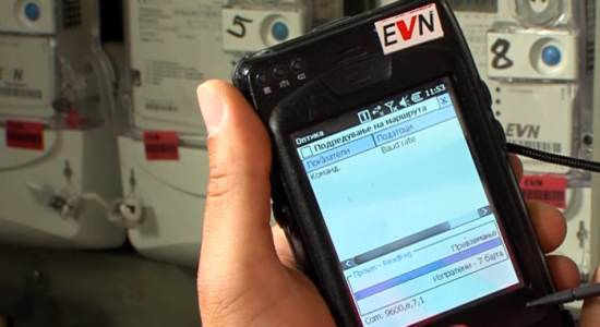 Dëmtohet EVN, 54-vjeçari nga Tetova ka vjedhur rrymë, dëmi mbi 1 milion denarë