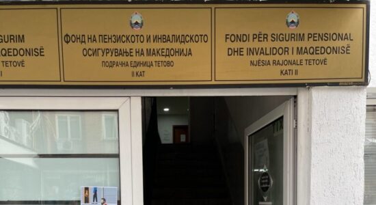 Kallëzim penal ndaj ish-drejtorit të Fondit Pensional në Tetovë, e ka dëmtuar buxhetin e shtetit mbi 614 mijë euro