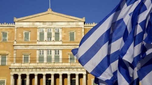MPJ greke: Kursi evropian i RMV-së, varet nga përdorimi i emrit kushtetues të vendit