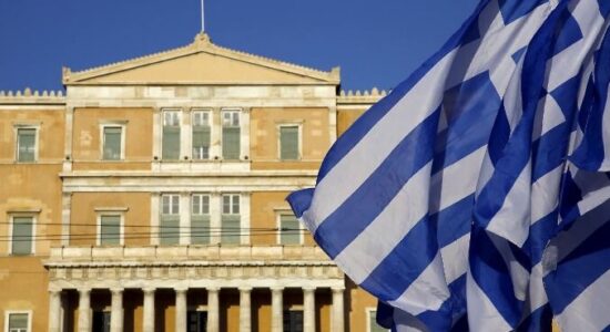 MPJ greke: Kursi evropian i RMV-së, varet nga përdorimi i emrit kushtetues të vendit